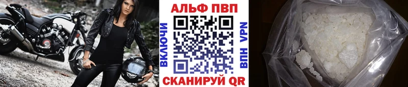 Купить наркотики сайты Берёзовский ГАШИШ Конопля KRAKEN ONION Меф МЕТАДОН КОКАИН Амфетамин