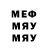 МЕТАДОН VHQ ForsakenReflex