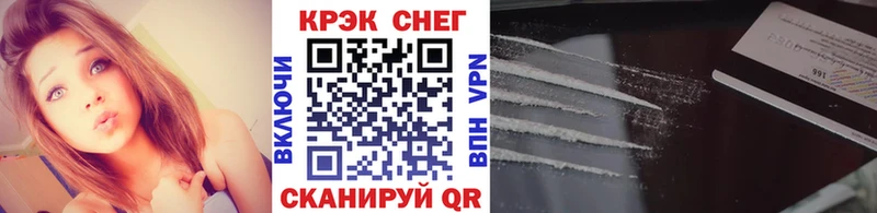 Кокаин Боливия  Берёзовский 