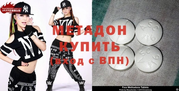 мефедрон VHQ Няндома