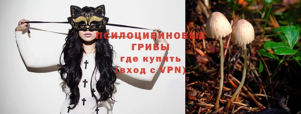 мефедрон VHQ Няндома