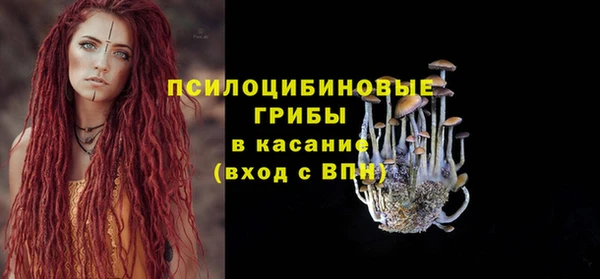 мефедрон VHQ Няндома