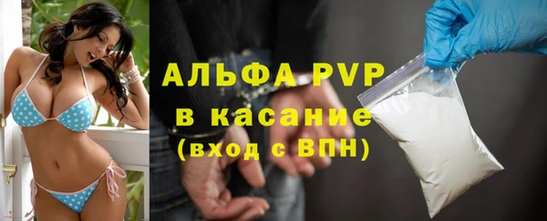 мефедрон VHQ Няндома