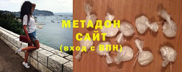 мефедрон VHQ Няндома