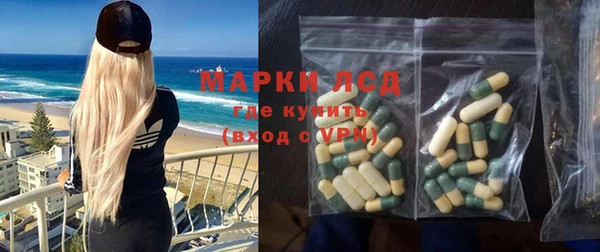 мефедрон VHQ Няндома