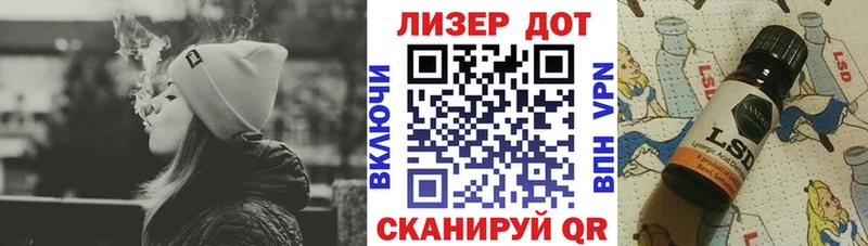 Марки N-bome 1,5мг Берёзовский