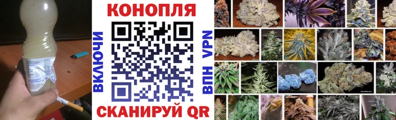 Конопля AK-47  закладка  Берёзовский 